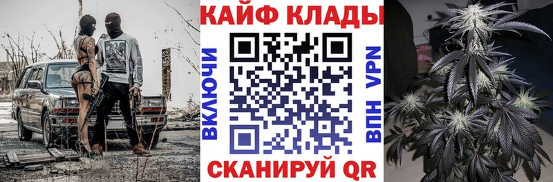 Хочу наркоту Павловский Посад Гашиш  mega ССЫЛКА  Амфетамин  ГЕРОИН  Меф мяу мяу  МАРИХУАНА 