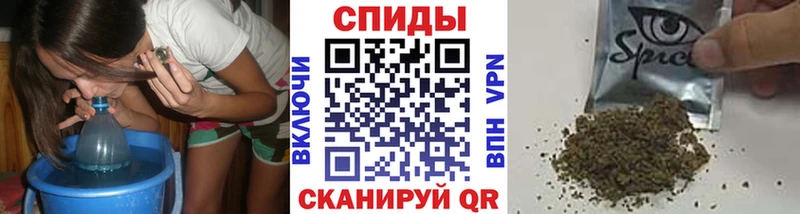 kraken маркетплейс Павловский Посад БУТИРАТ оксибутират наркошоп