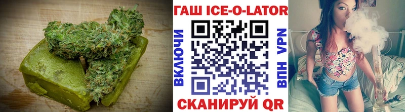Еда ТГК конопля  цена   Павловский Посад 