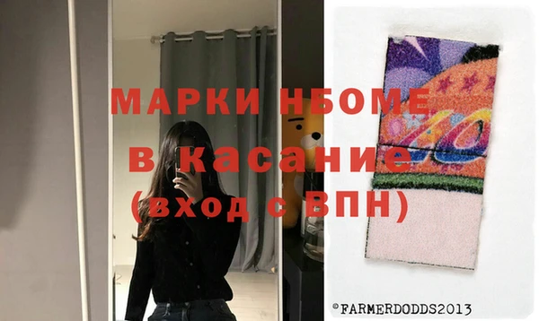 гидропоника Лихославль