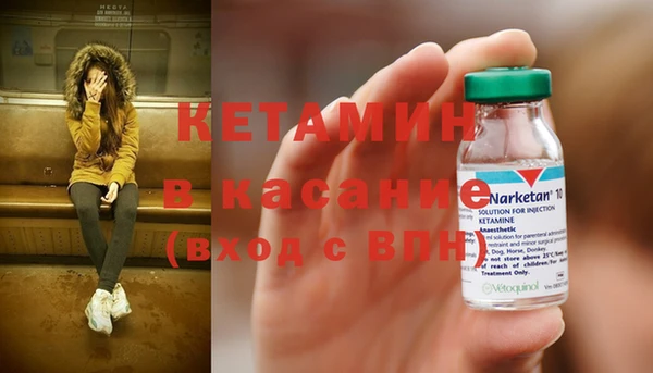гидропоника Лихославль