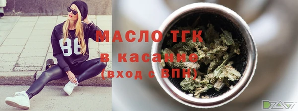 гидропоника Лихославль