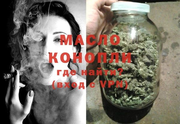 ECSTASY Липки