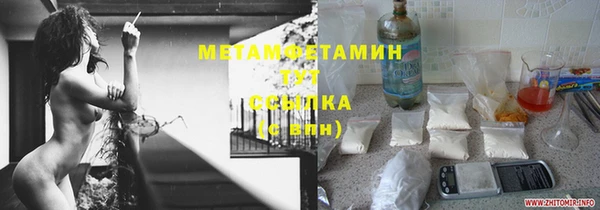 MDMA Premium VHQ Лиски