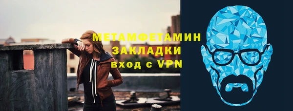 гидропоника Лихославль