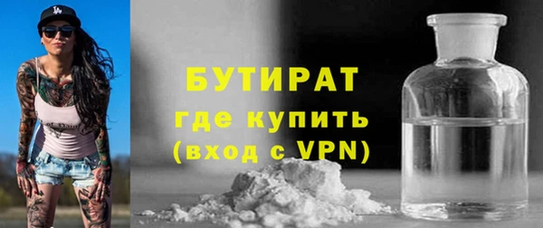ECSTASY Липки