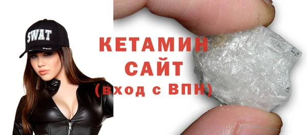 MDMA Premium VHQ Лиски