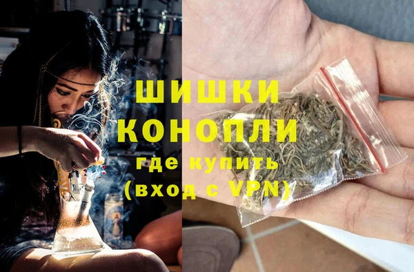 гидропоника Лихославль