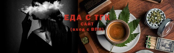 ECSTASY Липки