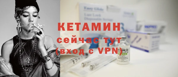 MDMA Premium VHQ Лиски