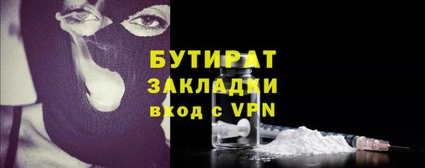 гидропоника Лихославль