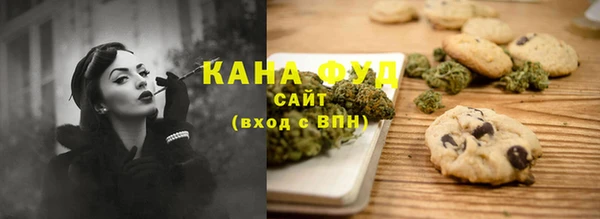 MDMA Premium VHQ Лиски