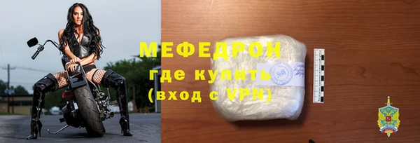 ECSTASY Липки