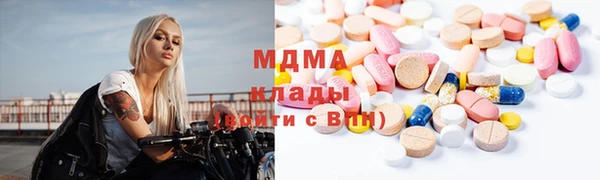 ECSTASY Липки