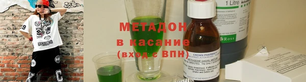 ECSTASY Липки