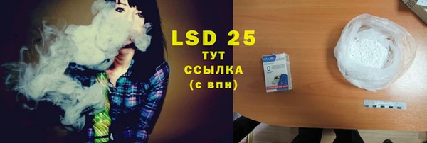 MDMA Premium VHQ Лиски