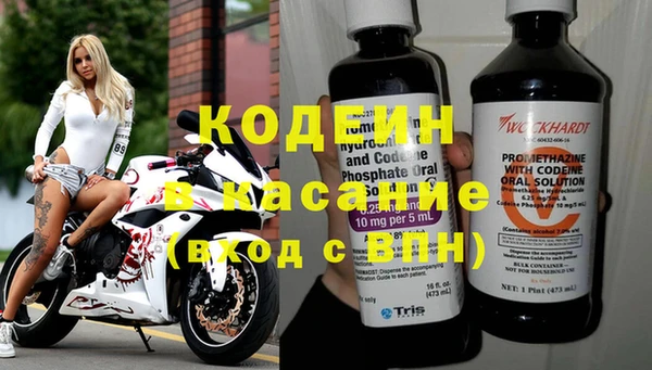 гидропоника Лихославль