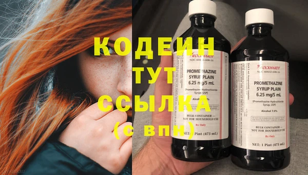 гидропоника Лихославль