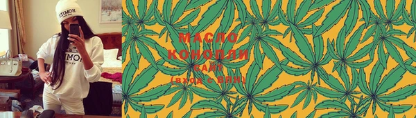 MDMA Premium VHQ Лиски