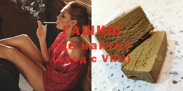 ECSTASY Липки