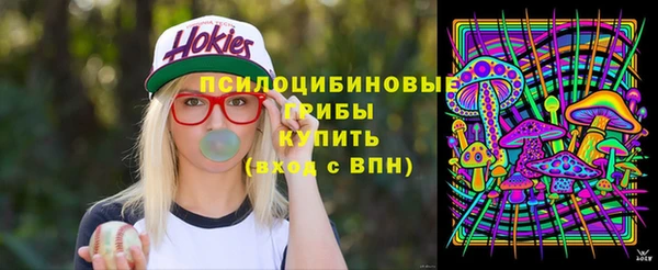 MDMA Premium VHQ Лиски