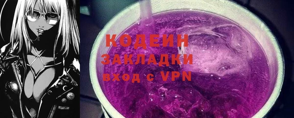 MDMA Premium VHQ Лиски