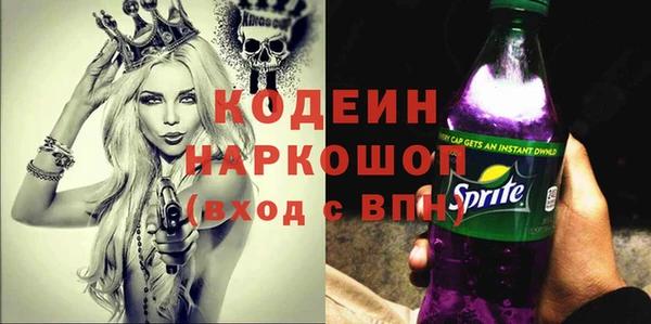 MDMA Premium VHQ Лиски