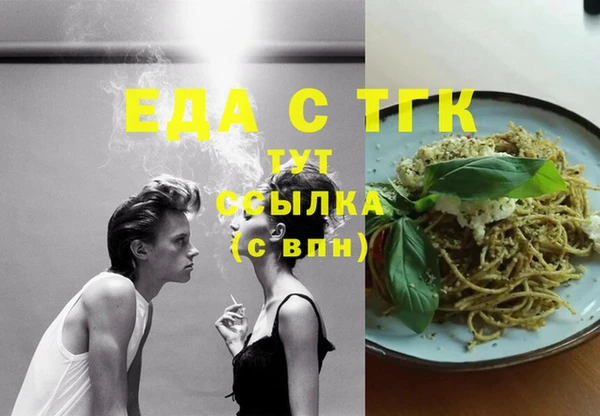 MDMA Premium VHQ Лиски