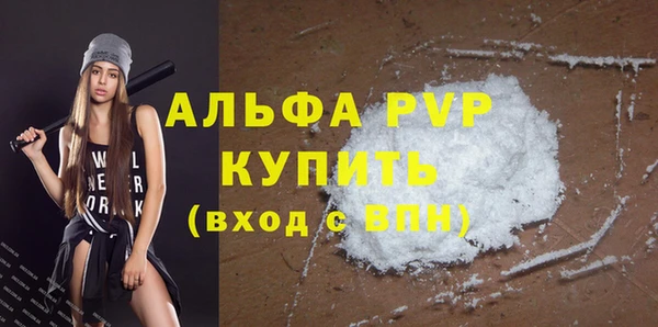 гидропоника Лихославль