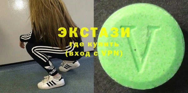 гидропоника Лихославль