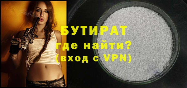 ECSTASY Липки