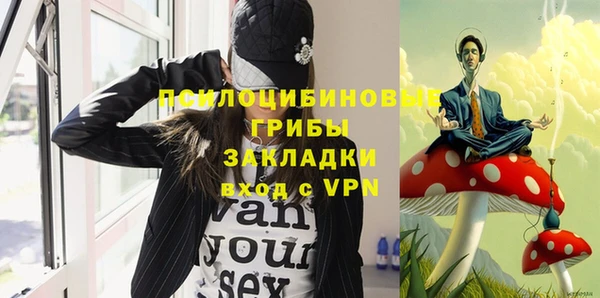MDMA Premium VHQ Лиски