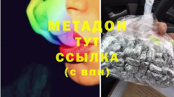 ECSTASY Липки