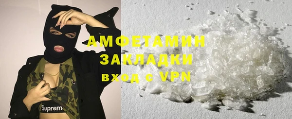 MDMA Premium VHQ Лиски