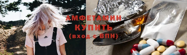 MDMA Premium VHQ Лиски