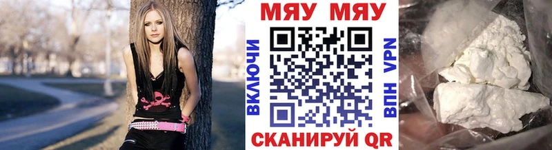 МЕФ  Павловский Посад