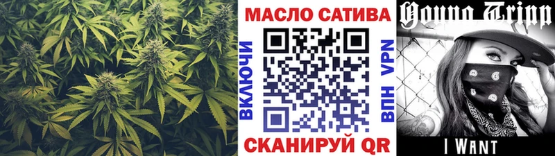 ТГК вейп с тгк  Павловский Посад 
